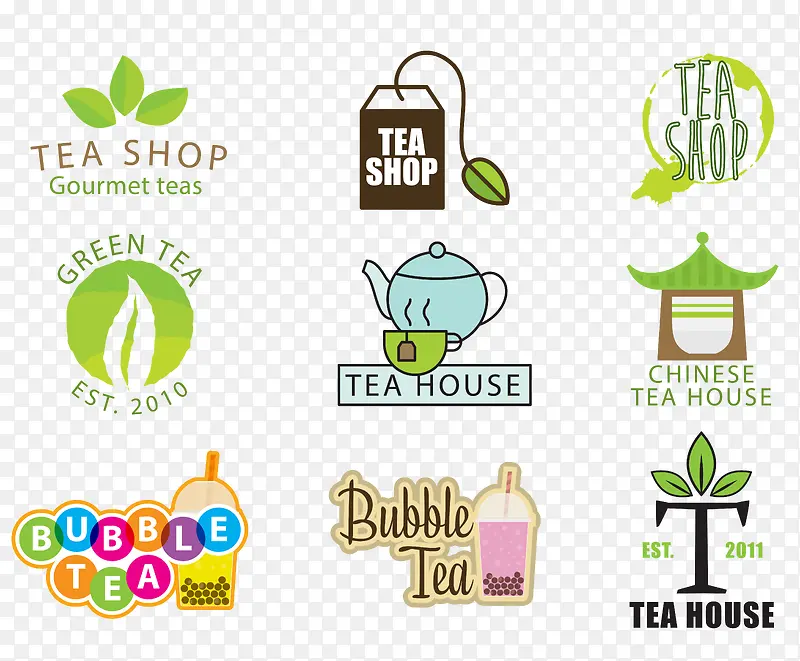 多款矢量绿色茶叶饮品图标
