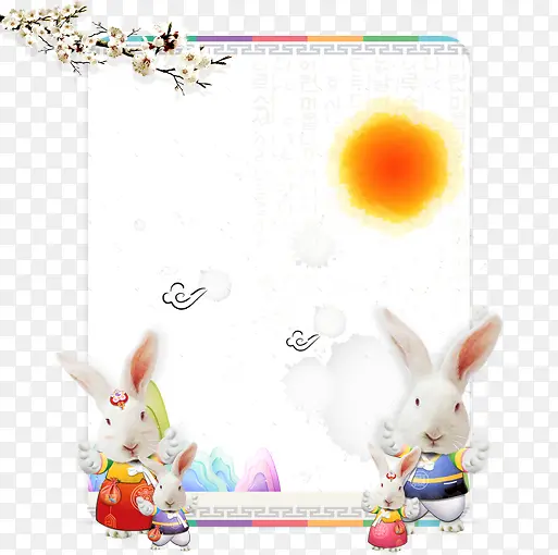 韩国兔子促销海报模板