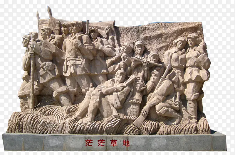 中国工农红军