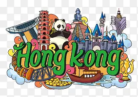香港矢量城市地标建筑文化旅游宣