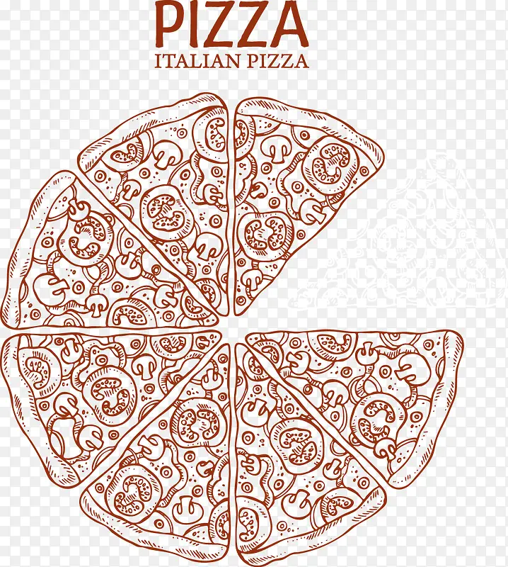 手绘披萨