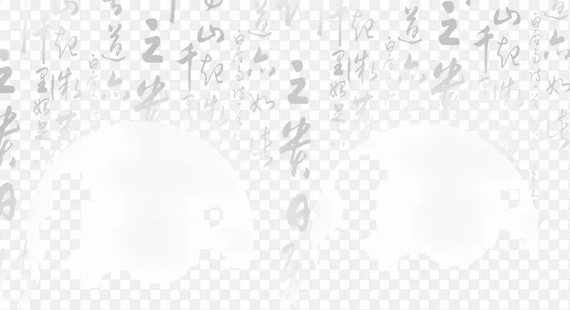 水墨画古诗PNG图片素材下载_图片编号ymrkkjez-免抠素材网