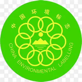 中国环境标志图标