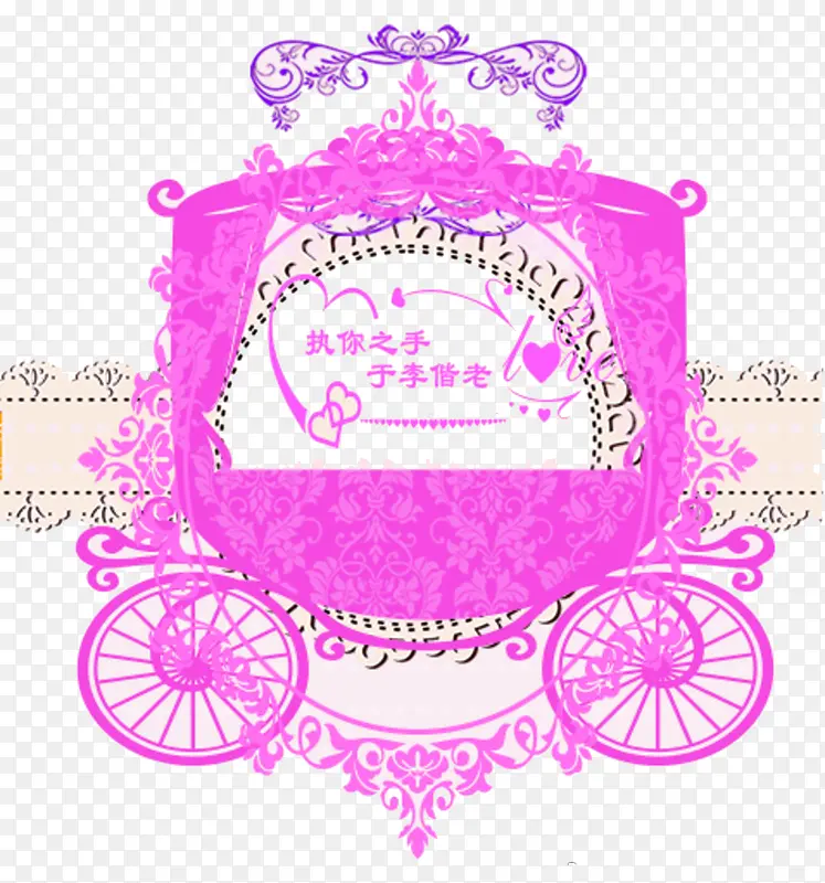 梦幻花嫁车轿