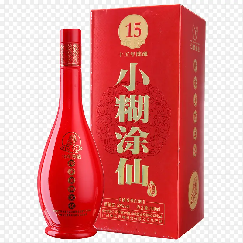 小糊涂仙白酒