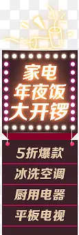 标签