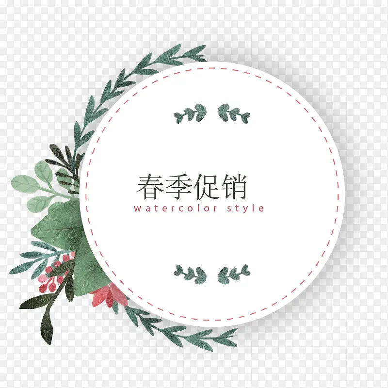 春季促销装饰图案