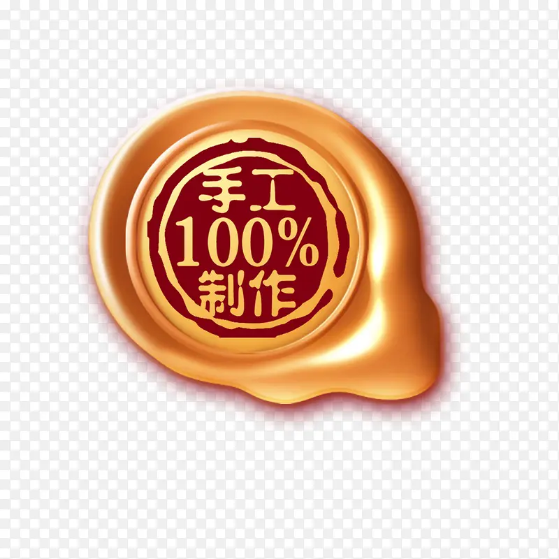 印素材