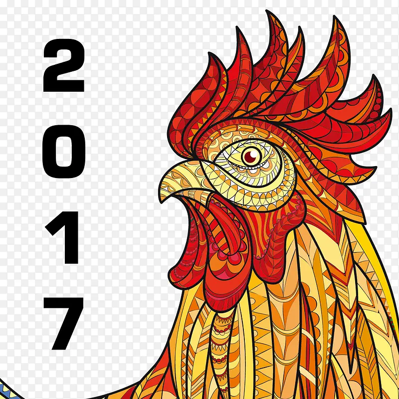 2017新年