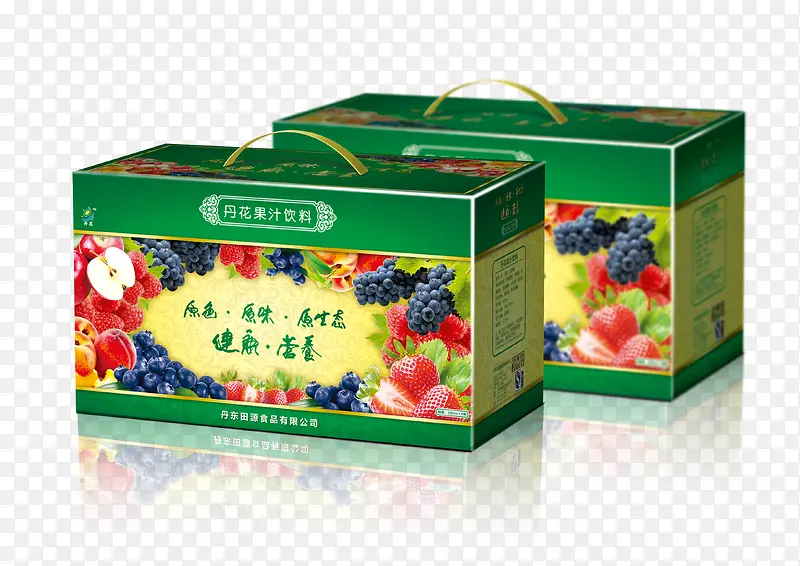 水果包装设计新鲜蓝莓