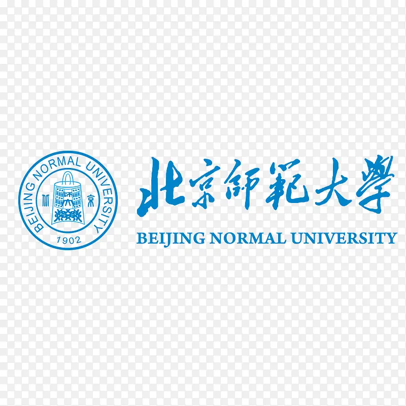北京师范大学矢量标志