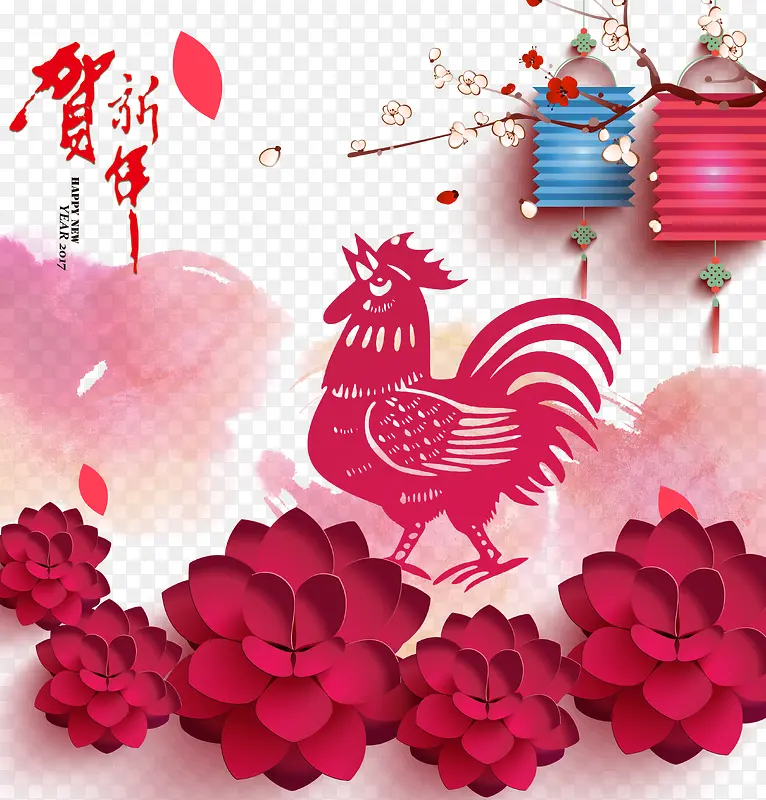 2017鸡年吉祥