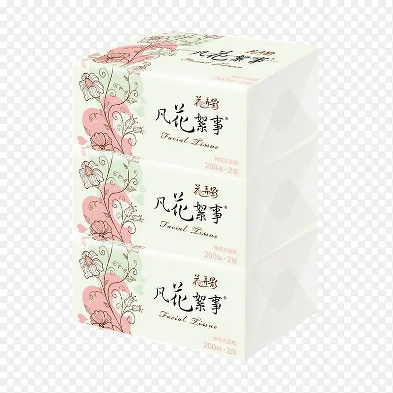 三层纸抽