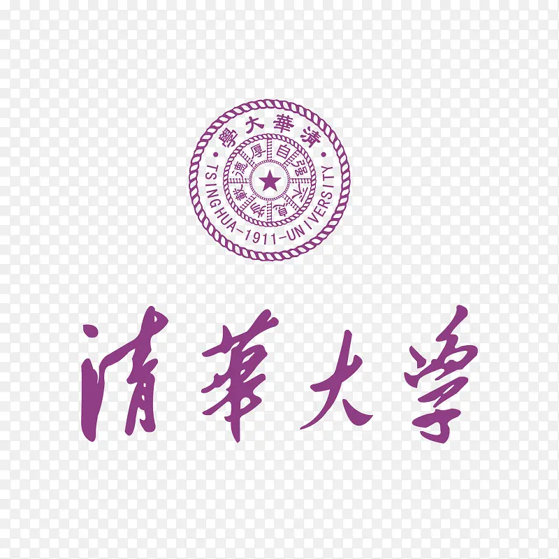 清华大学校徽矢量标志