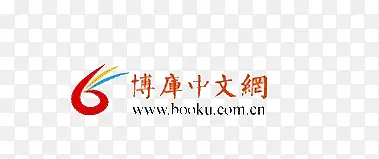 博库中文网