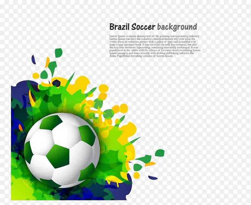 巴西奥运会足球装饰