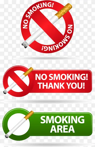 禁烟标志矢量