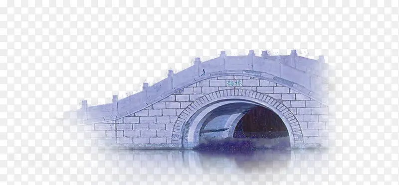 紫色朦胧桥