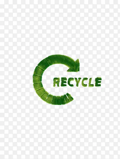 资源回收循环利用