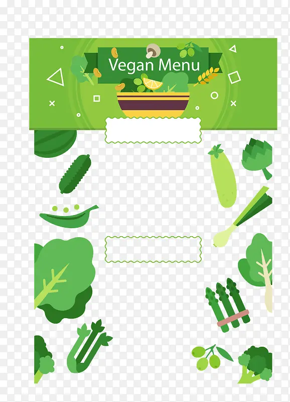 可爱蔬菜背景菜单