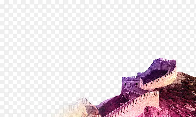 长城