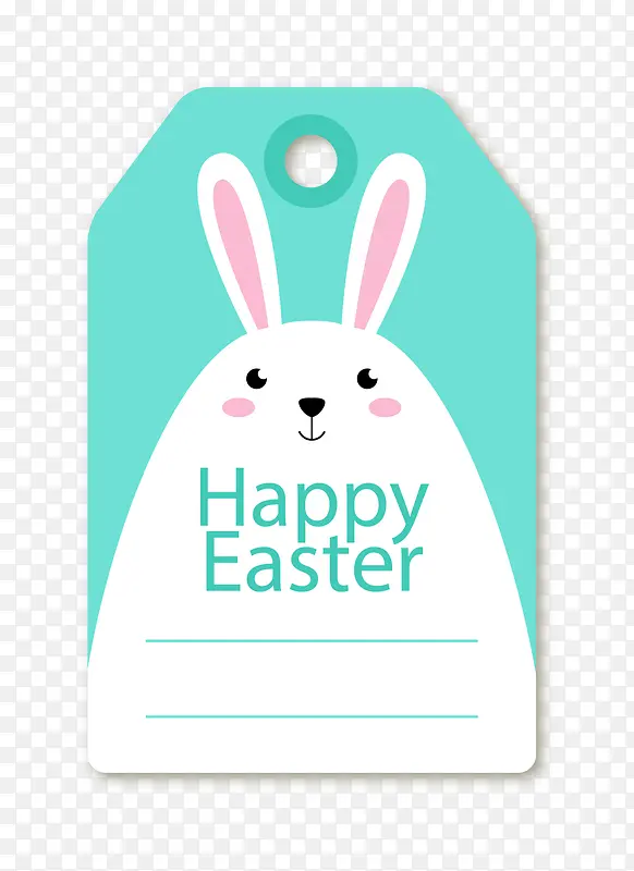 复活节快乐兔子吊卡