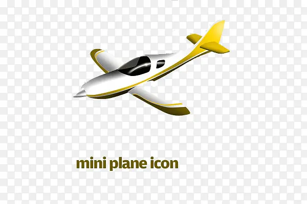 黄色小飞机模型