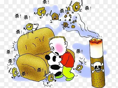 空气中的烟