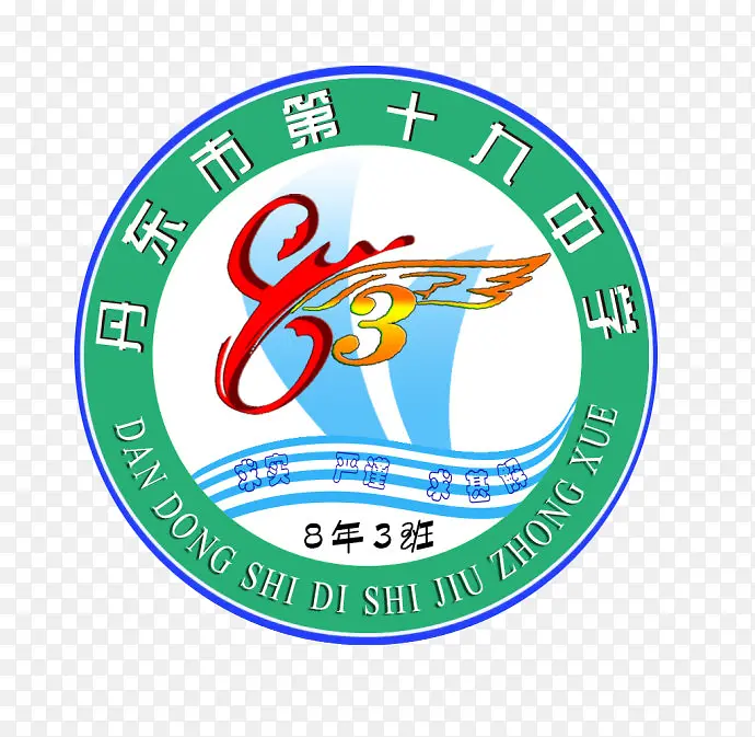 校园文化活动logo