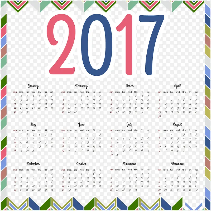 2017名族花纹日历模板