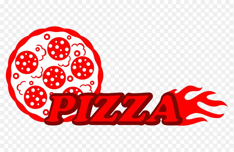 披萨图标立体字设计