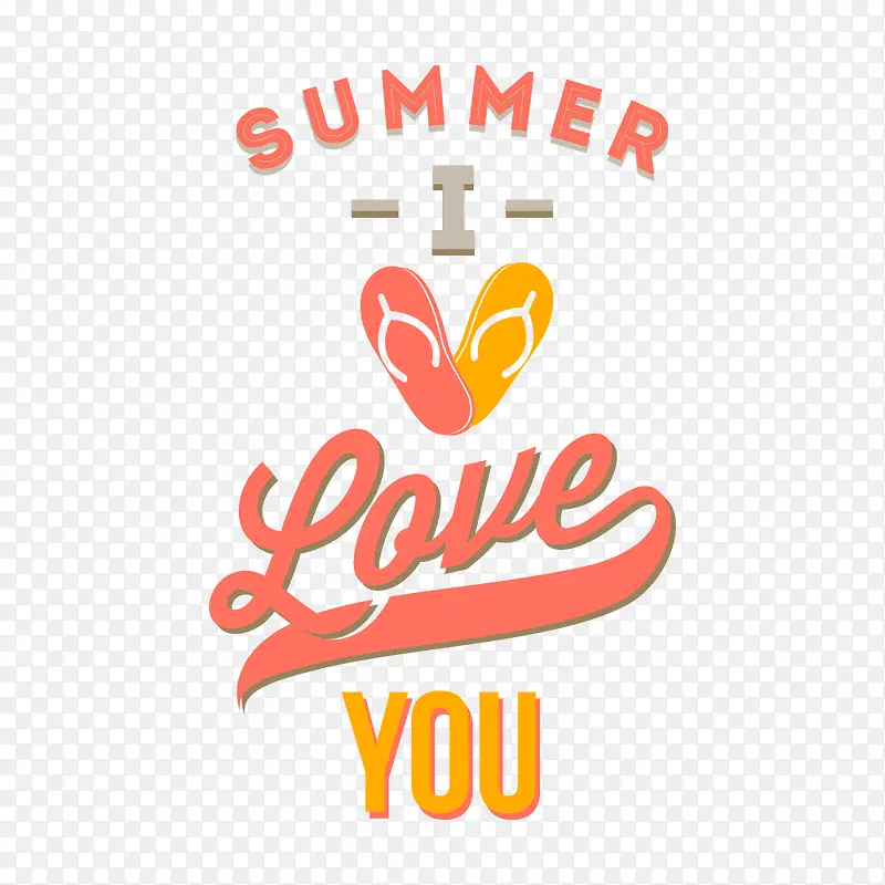 我爱夏季英文