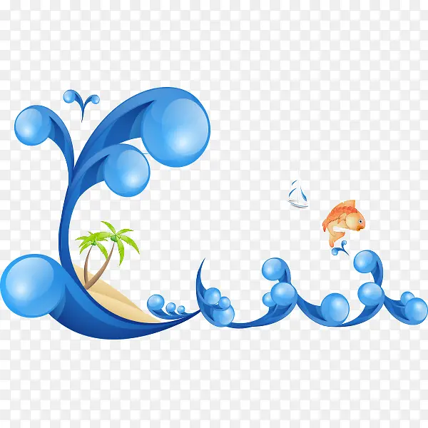 浪花