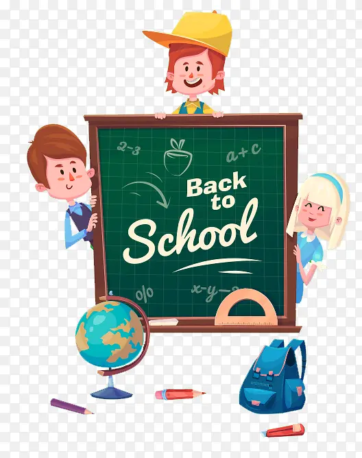 卡通学校教材PNG图片素材下载_图片编号yxjwjdow-免抠素材网