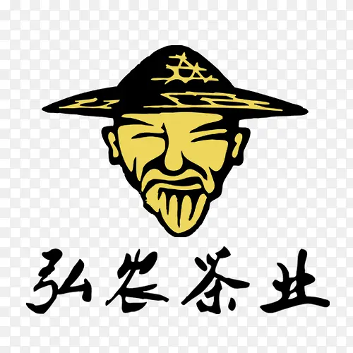 老农