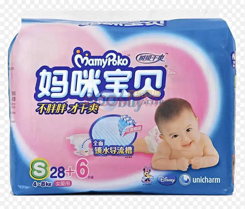 小号纸尿裤