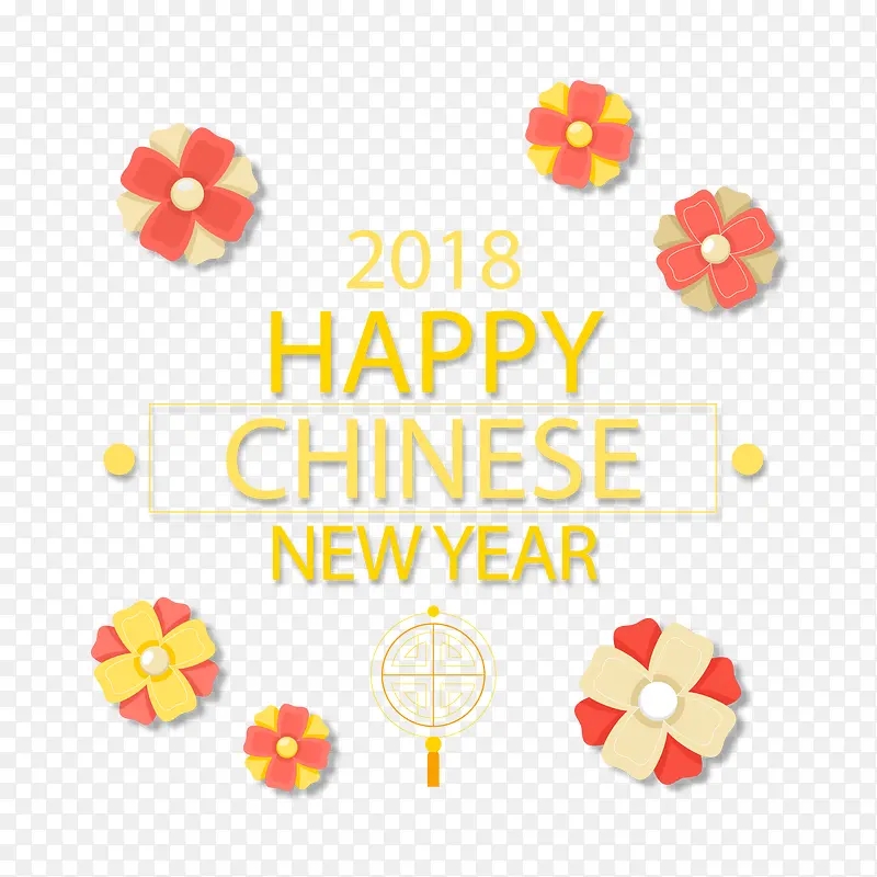 2018年春节花卉贺卡矢量