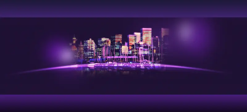 紫色城市夜景海报