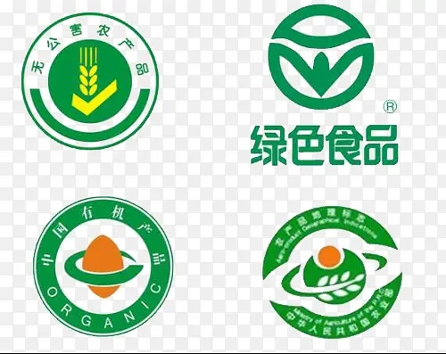 绿色标志