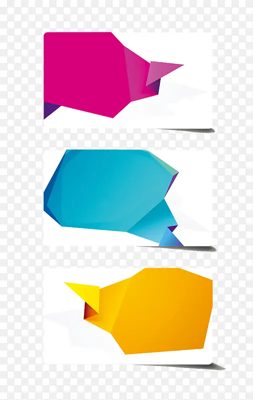 异形折纸装饰横幅矢量素材