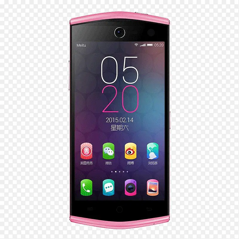 粉色美图手机