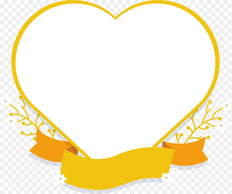 黄色清新爱心框架边框纹理