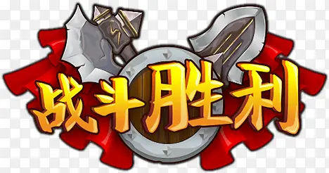 拽酷标志