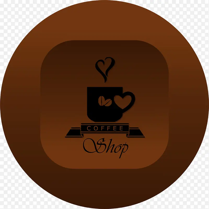 创意咖啡logo设计图片