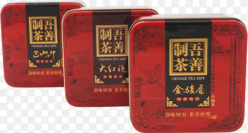 各种茶叶红色包装
