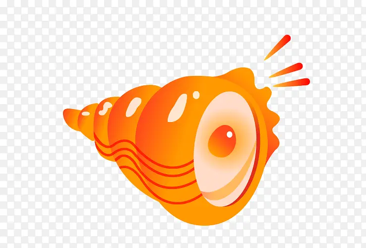 橙色海螺立体矢量