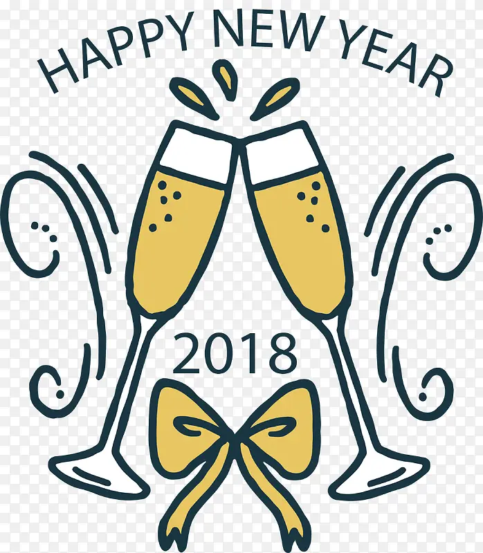 公司年会干杯庆祝