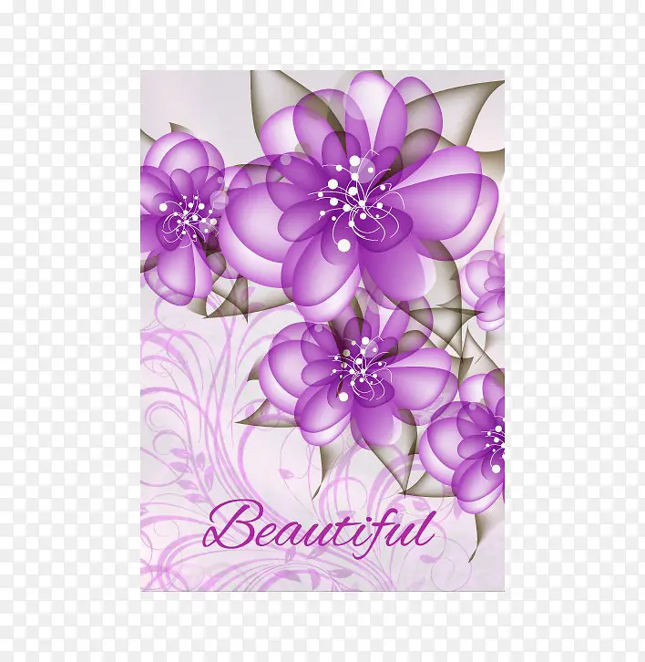 紫色清新花卉婚礼请柬
