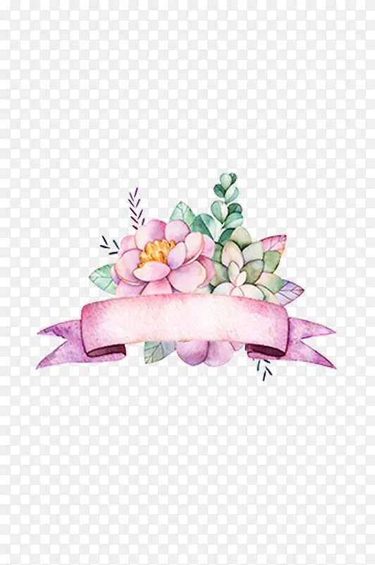高清水彩粉色花卉免抠图像