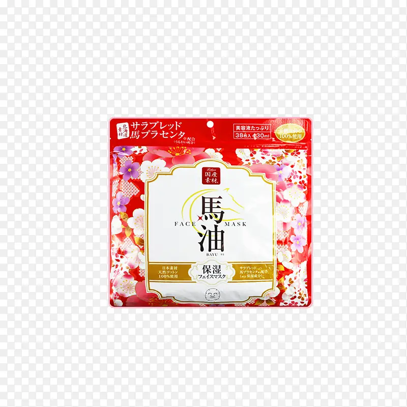 马油面膜